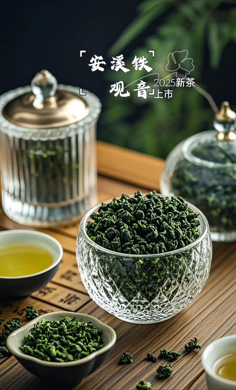 探索味蕾深处的湖里区茶韵