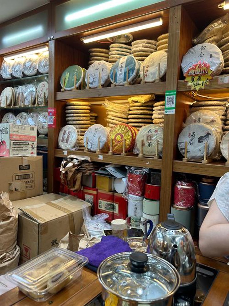 铁观音：穿越时空的文化香茗