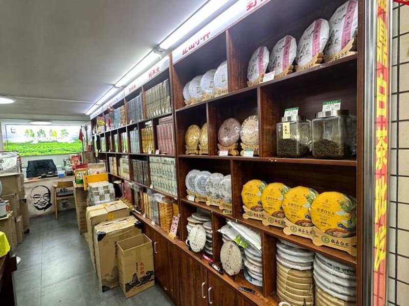 厦门茶叶店：品味香茗之地