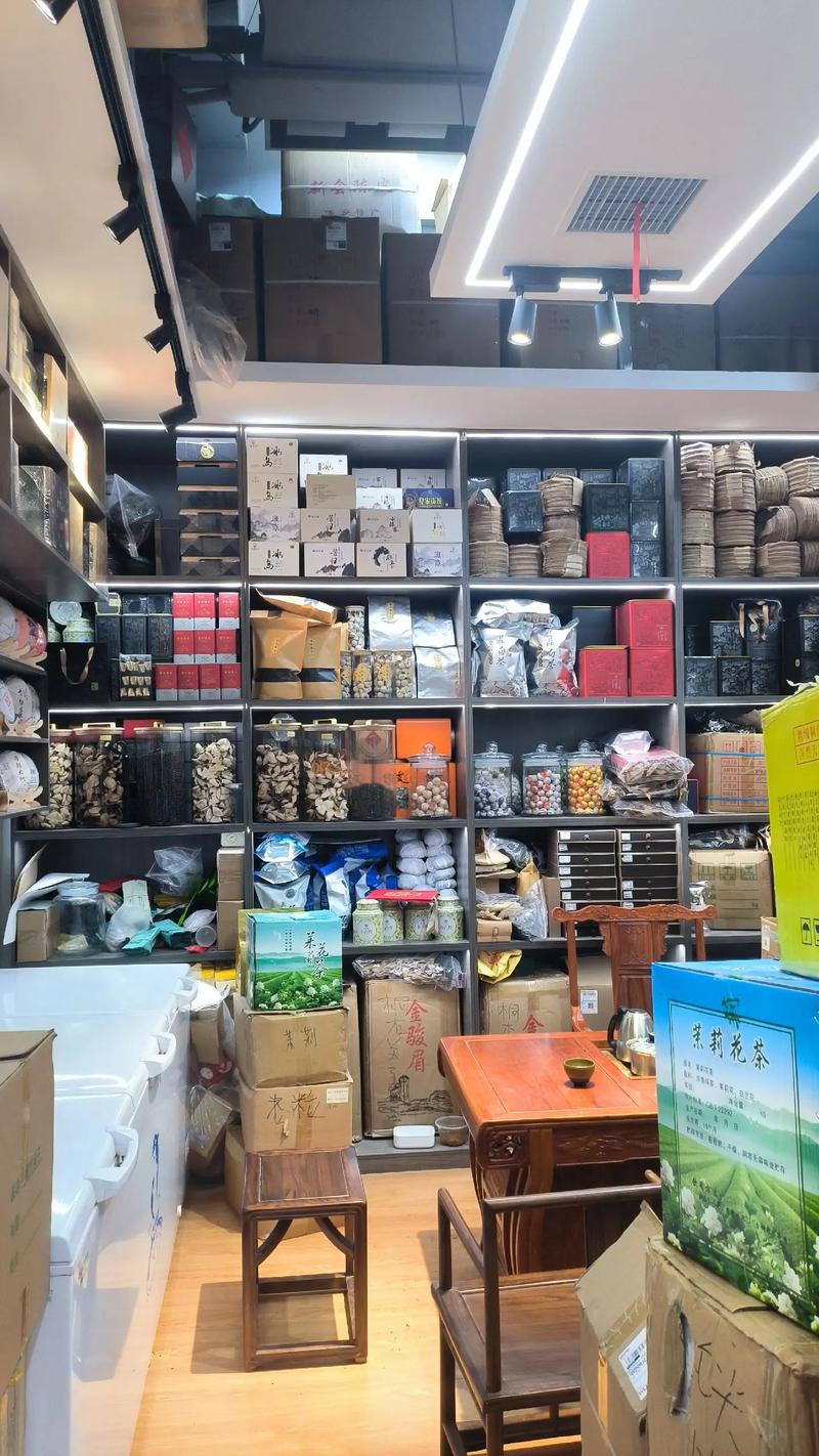 铁观音：穿越时空的文化香茗