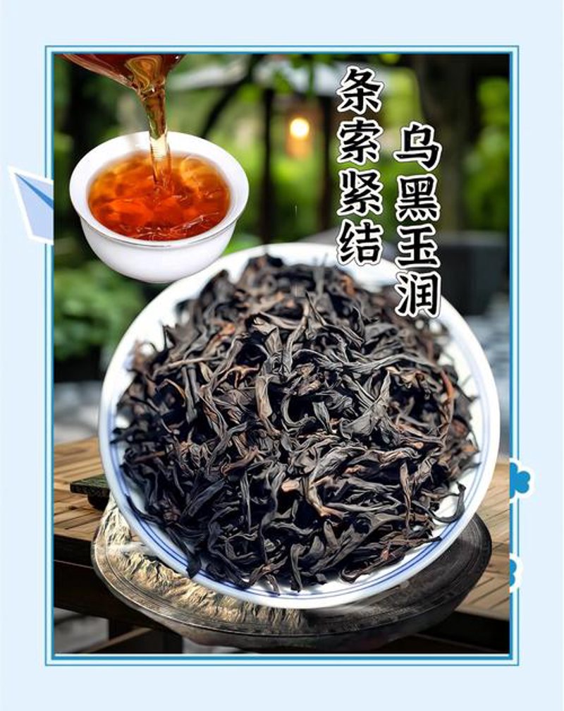 探索湖里区的茶叶文化之旅