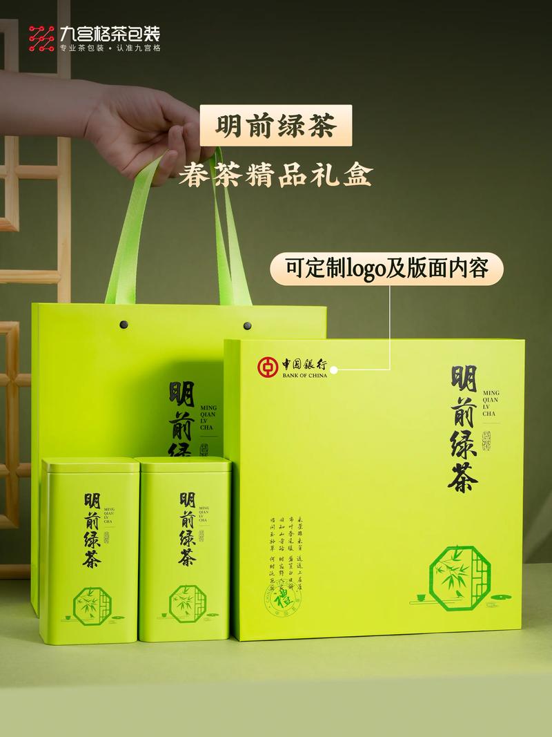 铁观音：千年茶文化中的瑰宝