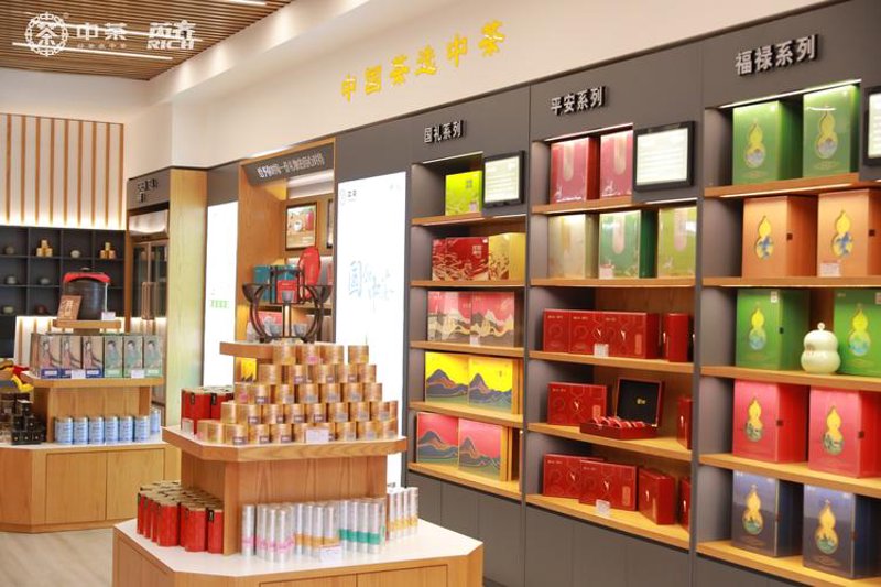 厦门茶叶店：茶香四溢的品茗胜地
